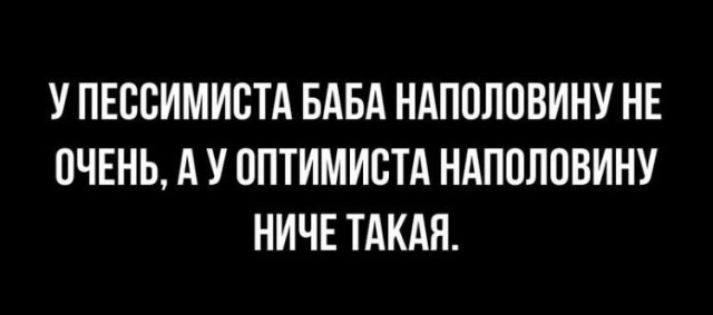 Всего понемногу. От 15.01.2024