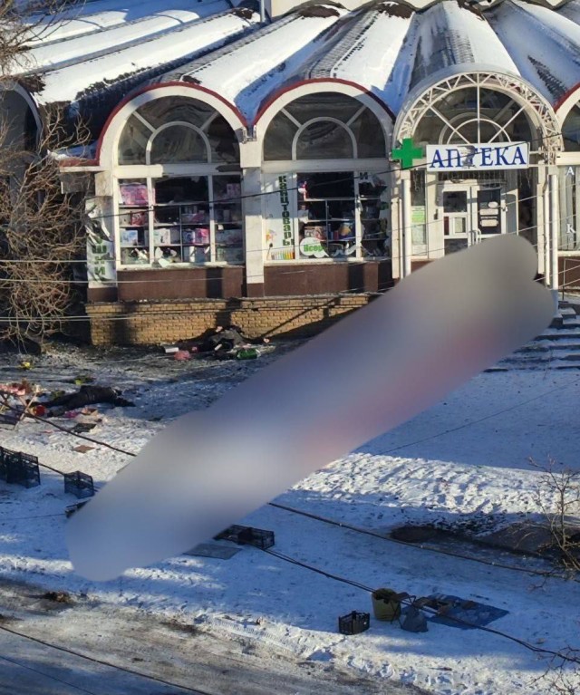 ВСУ нанесли удар по рынку в Донецке