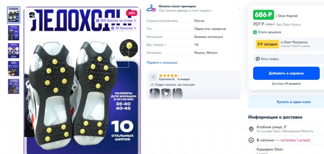 Жизнь обычного питерского перекрестка за 20 минут