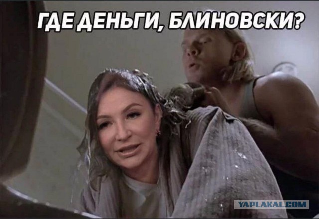 Когда выбрали правильную дверь..