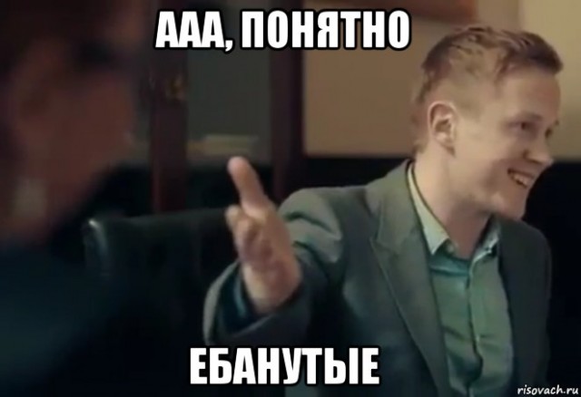 Депутат Лантратова предложила сажать на восемь лет за попытки сорвать выборы
