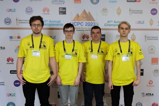 Команда «Высшей школы экономики» выиграла чемпионат мира по программированию среди студенческих команд