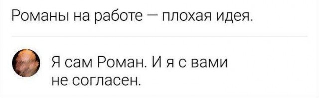 Никакие картинки