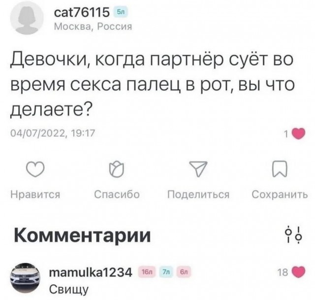 Всего понемногу. От 21.06.2024