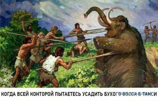 Завалялось тут случайно немного забавных картинок