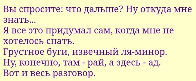 «Настоящий гений»: что известно о Николае Дурове, сооснователе Telegram