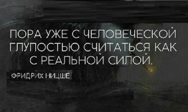 Картинки разные с надписями и без