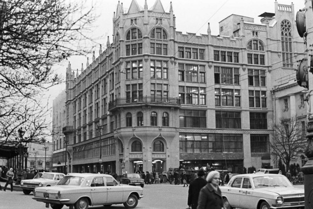 Москва и москвичи. Двадцатый век. 11.11.24