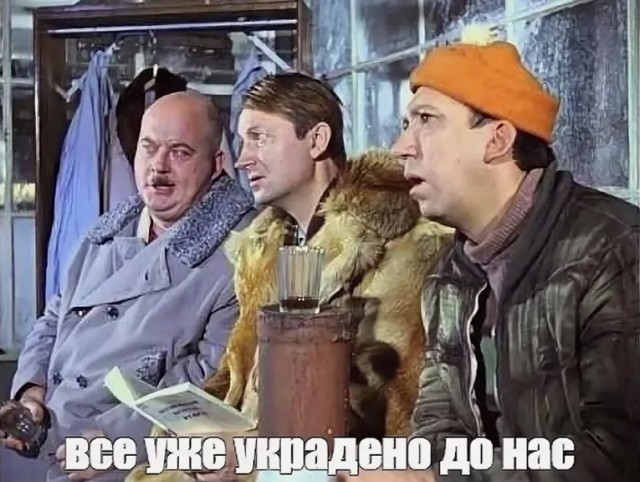 Видео бункера семьи Асада