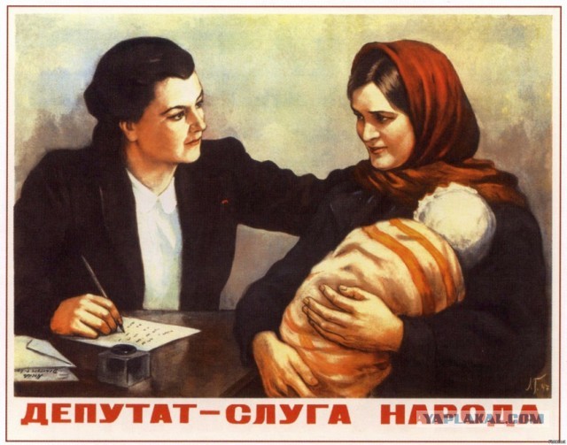 "Я могу купить себе бизнес-класс, но я летаю с народом. Ну для меня это неприемлемо. Я не хочу лететь ни с кем, нет!"