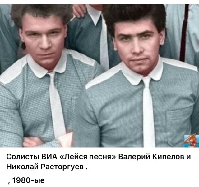 Фотографии из прошлого нашей страны – 85