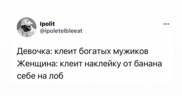 Картинки разные с надписями и без