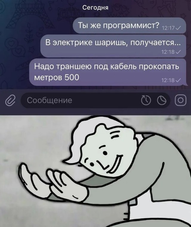 Завалялось тут случайно немного забавных картинок