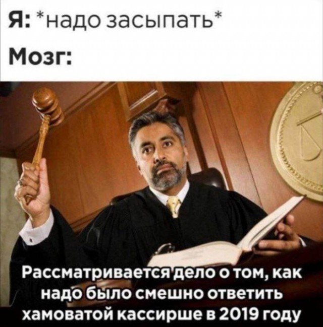 Веселые картинки в понедельник (03.03)