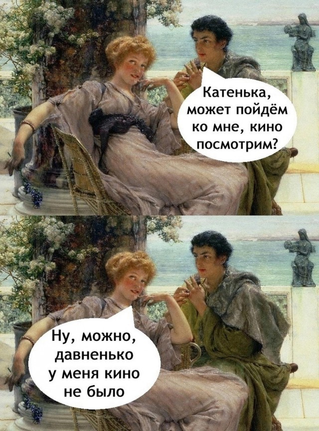 Маленькая пятница 19.03.25