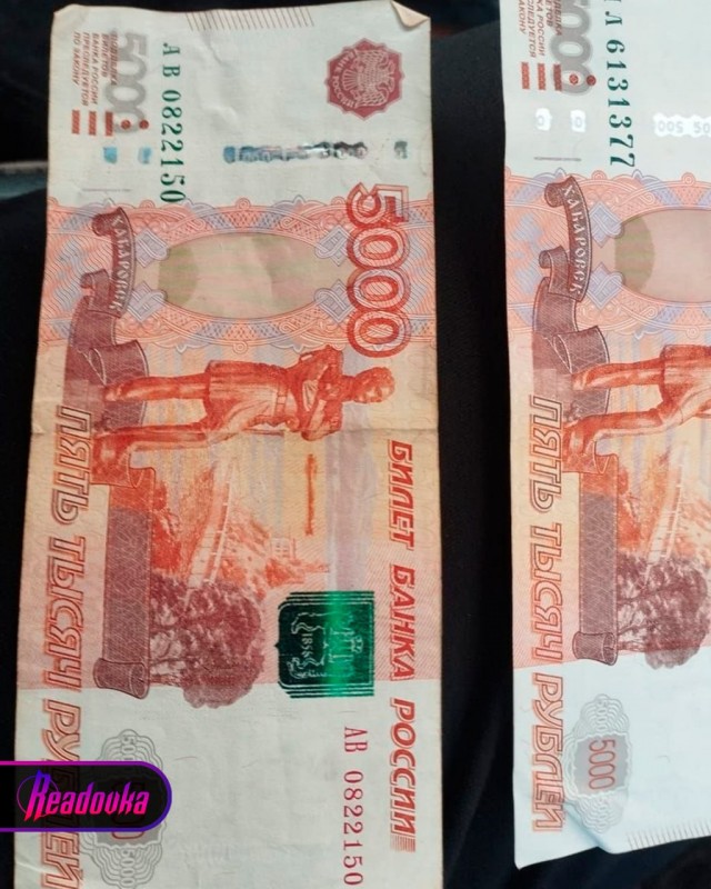 Требовали взятку.