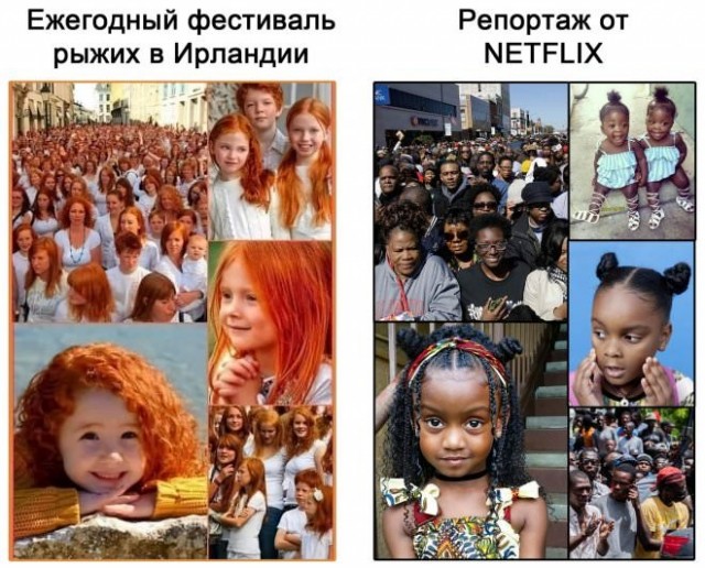 Завалялось тут случайно немного забавных картинок