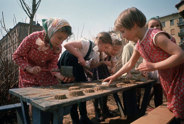 ​ Фотографии из прошлого нашей страны – 104
