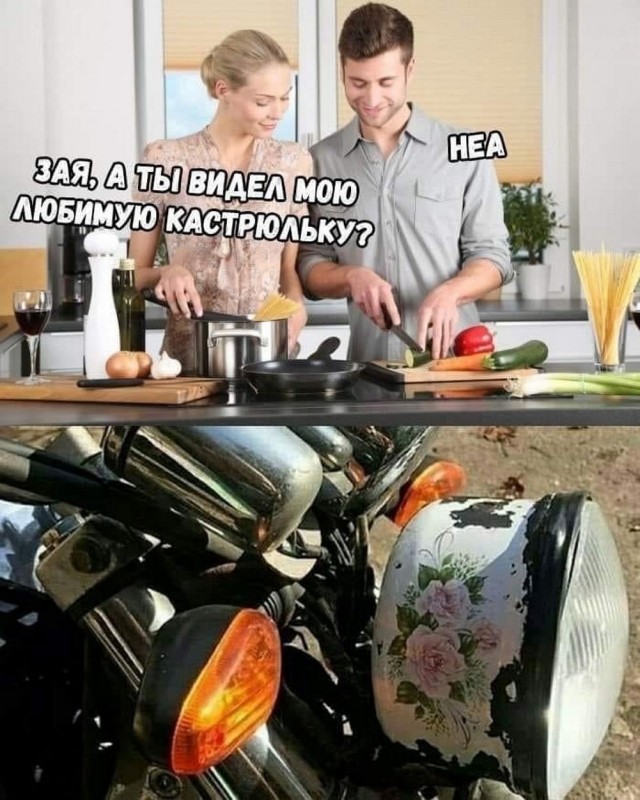 Так себе картинки 12.05.25