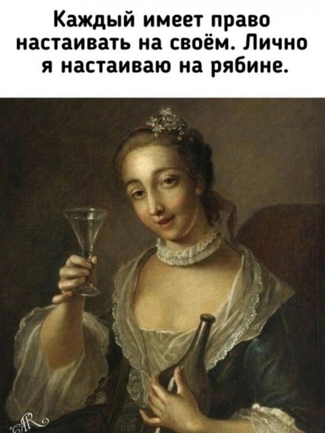 Так себе картинки 13.05.25