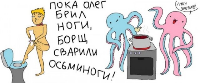 Решил поделиться моей коллекцией боянов