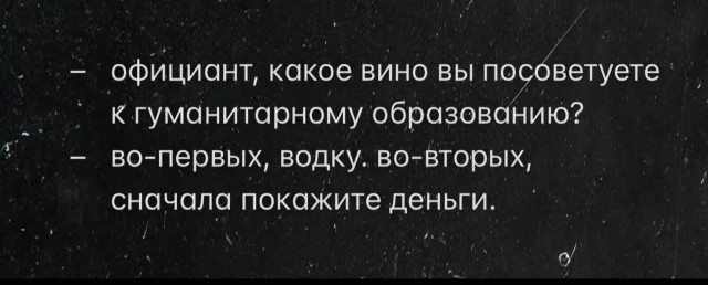 Забавные картинки, шутки из этих ваших интернетов