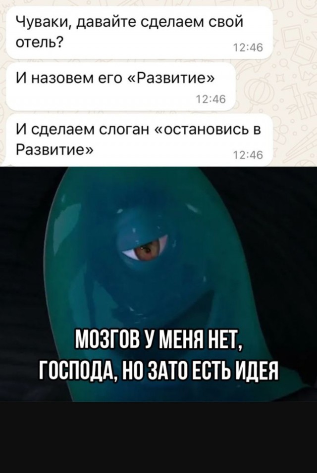 Веселое настроение в картинках (10.07.25)