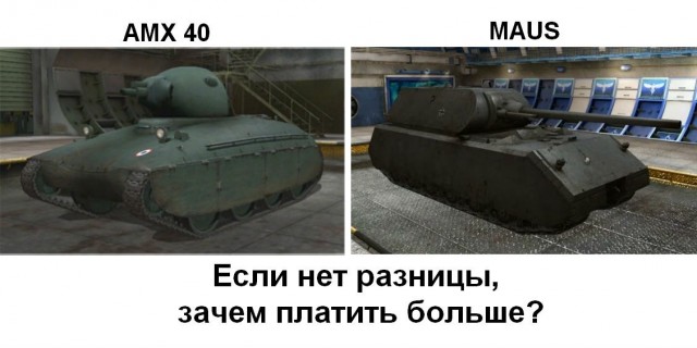Wargaming 5