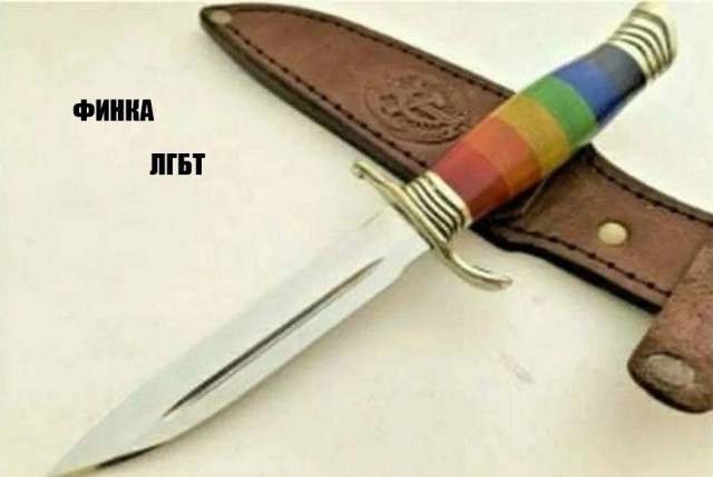 Веселые картинки в маленькую пятницу (06.08)