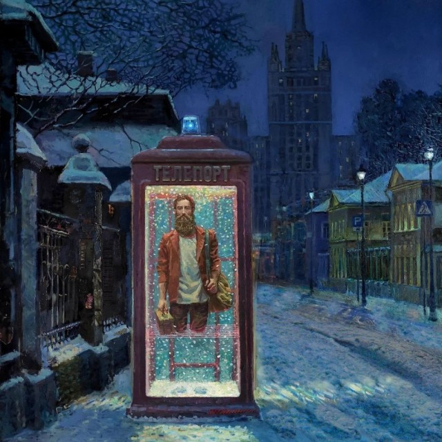 АРТ-Воскресенье