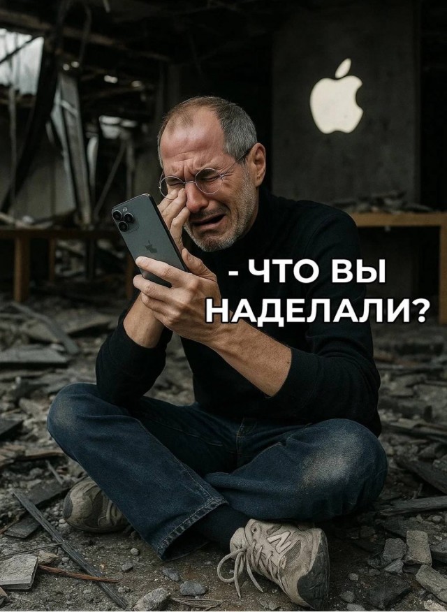 Американская зумерша узнала, как устроена жизнь