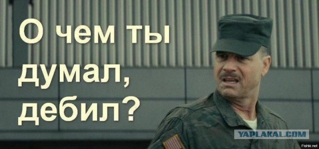 Украинца, топившего за ВСУ в соцсетях лишили российского гражданства