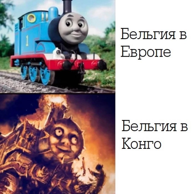 Уроки истории