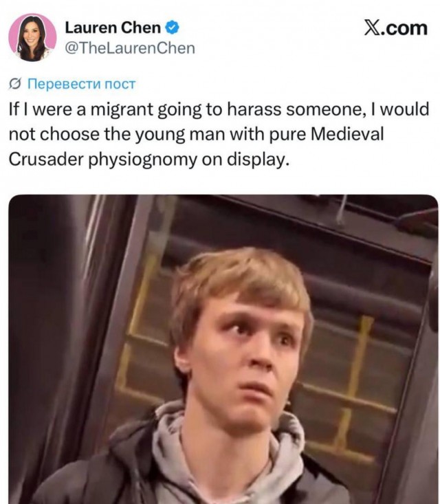 Преступление и наказание.