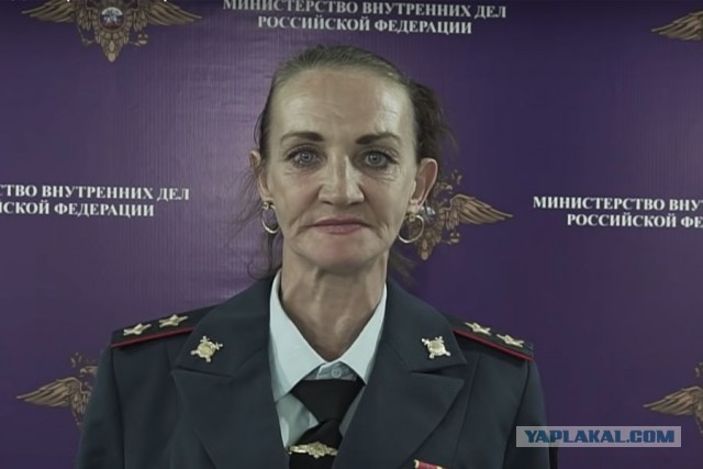 «Найдут нас не живыми»