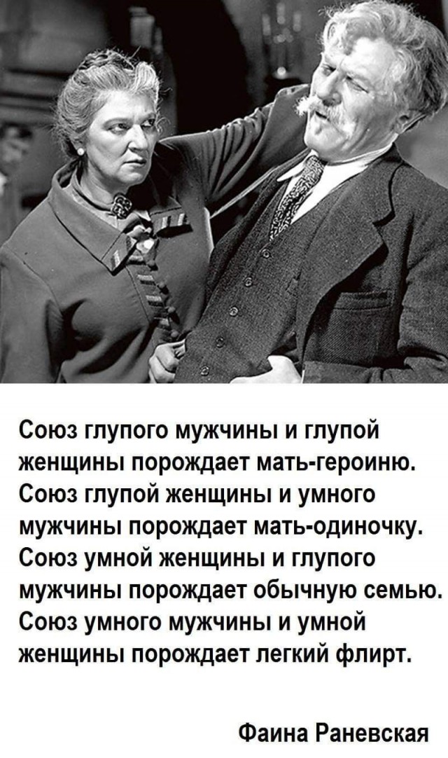 Прикольные и просто красивые картинки 14.11.2025