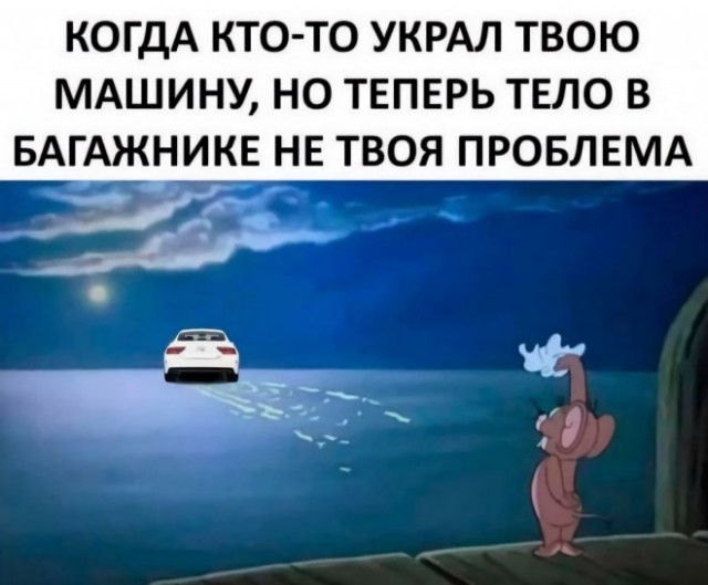 Веселые картинки в понедельник (17.12)