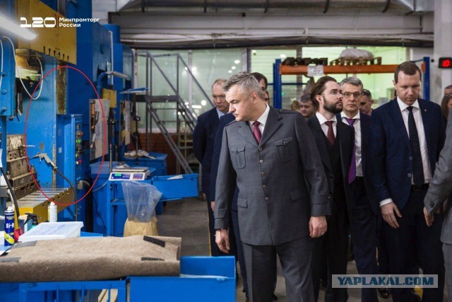 В России открылся новый завод по производству материалов для печатных плат