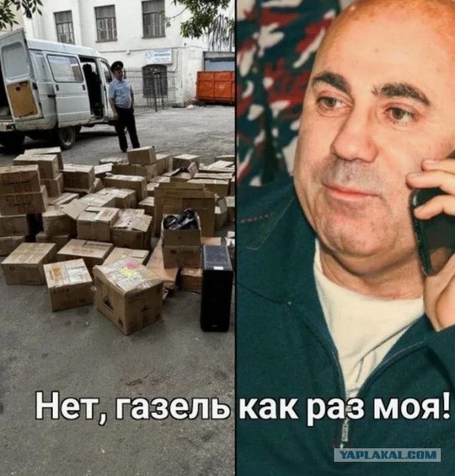 Начались торги за шестиколесный «Гелендваген», который оценили в 160 млн рублей