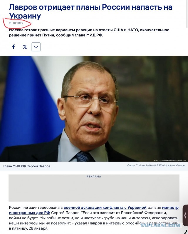 Уровень угрозы 7 из 10: Швейцария готовится к войне с Россией