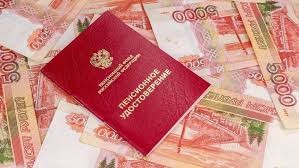 "Всего лишь" 248 250