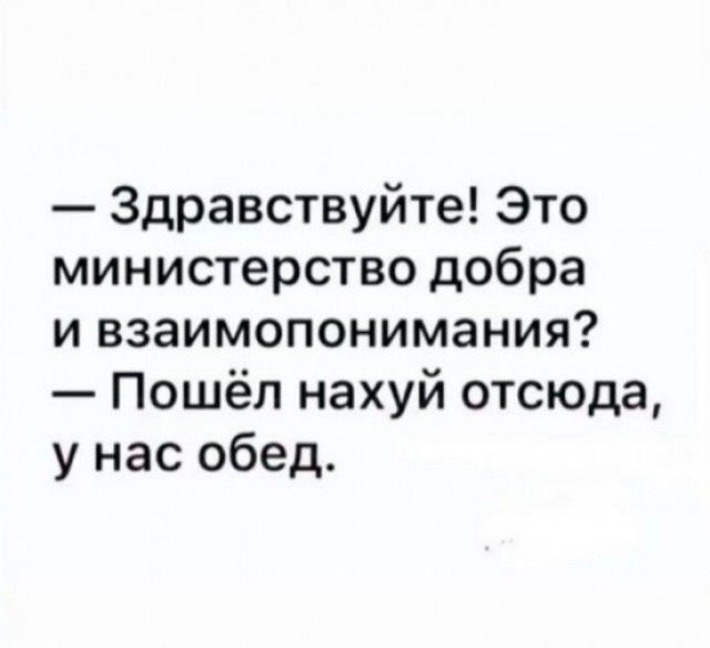 Картиночки, баянчики 12 января