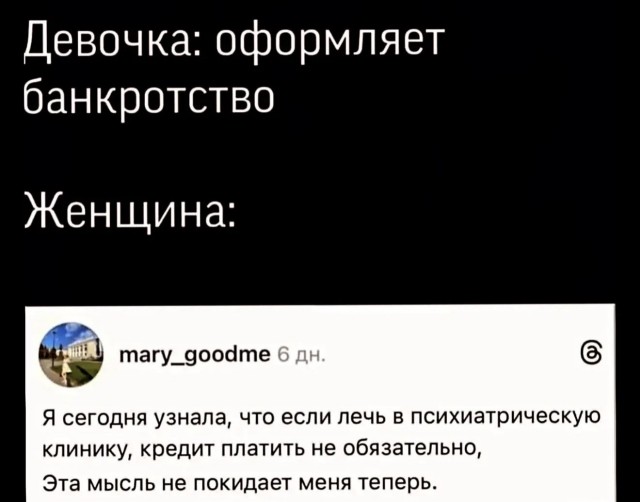 Картиночки, баянчики 14 января