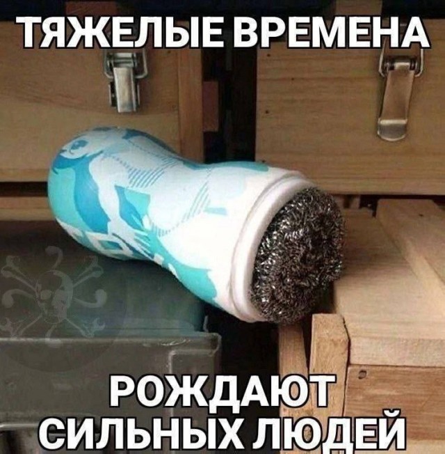 Картинки для деградации 119 (разной степени свежести)