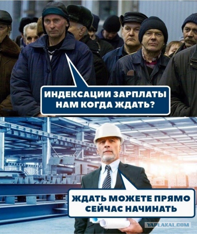 На ММК пытаются понять, почему молодежь увольняется с комбината