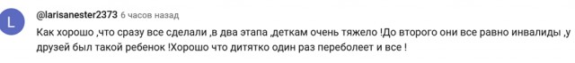 Врачи - это люди которые дорисовывают линию жизни на руке.
