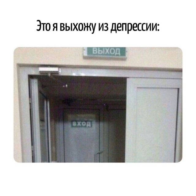 Игра слов в картинках 26.02.26