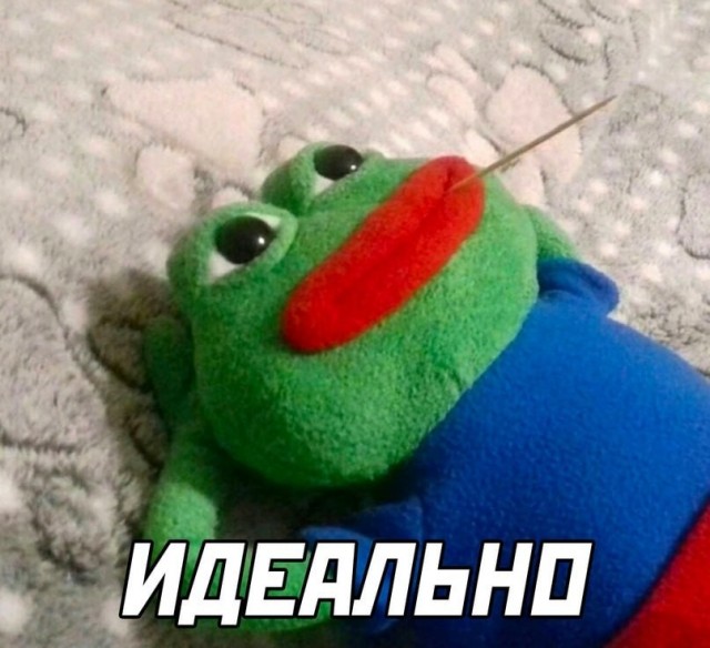 День стейка и минета отмечается сегодня