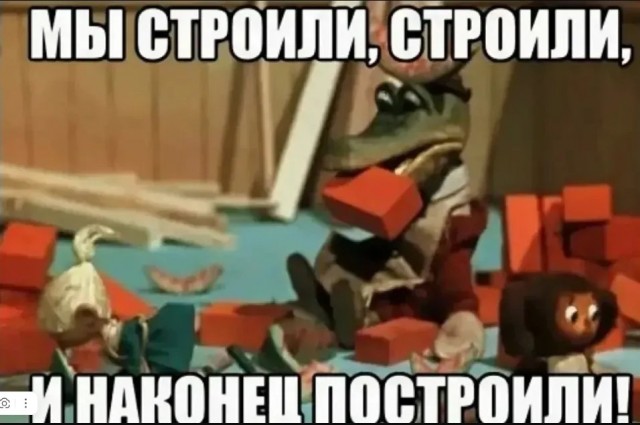 Если бы не ветер - век простояла