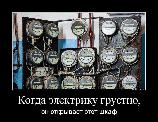 Кто в электромоторах шарит?